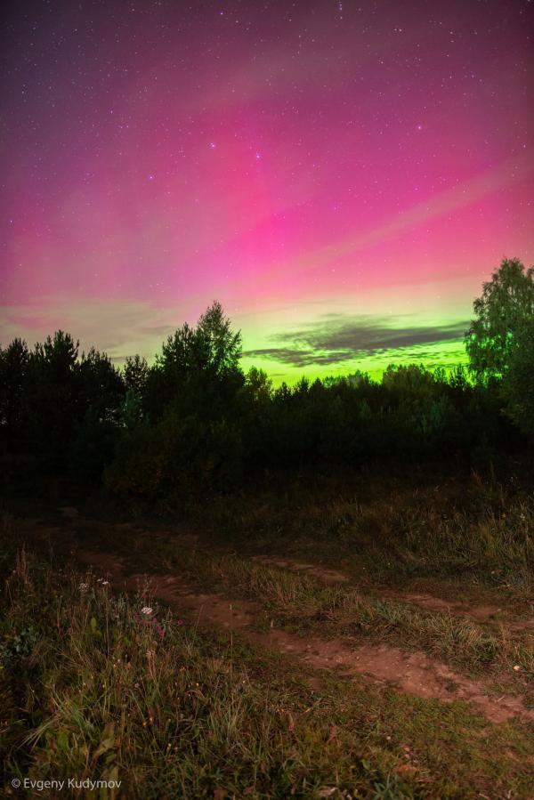 Небо над Свердловской областью озарилось северным сиянием - Фото 3