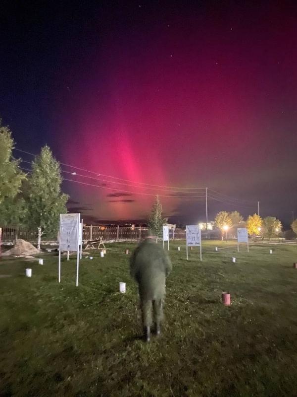 Небо над Свердловской областью озарилось северным сиянием - Фото 5