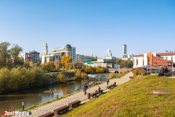 Уральский фотограф-монументалист помог второкласснице с домашним заданием - Фото 6
