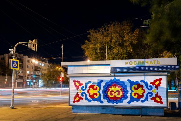 В Екатеринбурге появились киоски, украшенные уральскими орнаментами - Фото 4