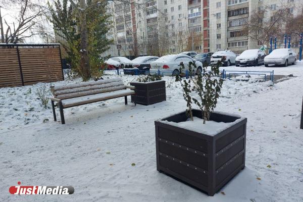 «Маленькие шаги, которые меняют город». Власти Екатеринбурга показали проекты из программы «5 шагов для городов» - Фото 8