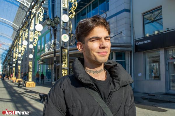 Михаил Власов и Рамзес Ибрагимов, юристы: «Самая лучшая погода – холодная осень, когда пахнет морозом». В Екатеринбурге –1 градус - Фото 2