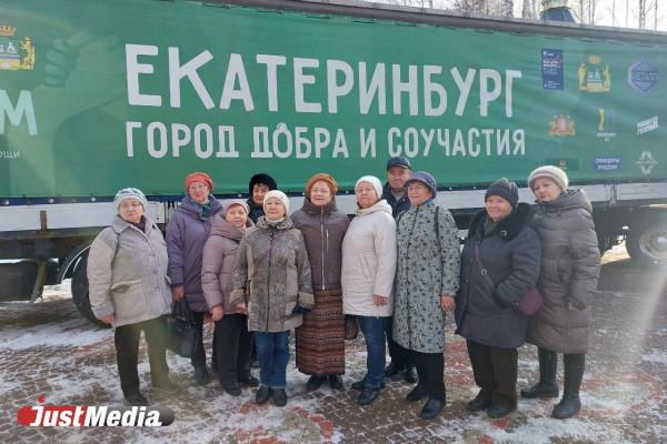 Из Екатеринбурга в зону СВО отправили 20-тонную фуру с гуманитарной помощью - Фото 5