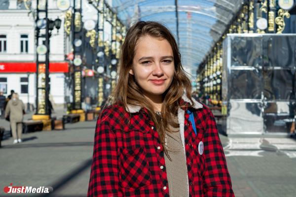 Ольга Прокофьева, студентка: «Любимый месяц - май». В Екатеринбурге +3 градуса - Фото 2