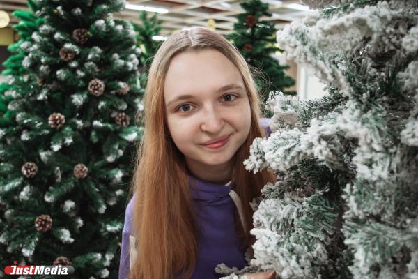 Екатерина Ухалюк, журналист: «Желаю прожить дни до праздников ярко и весело». В Екатеринбурге +5 градусов - Фото 4