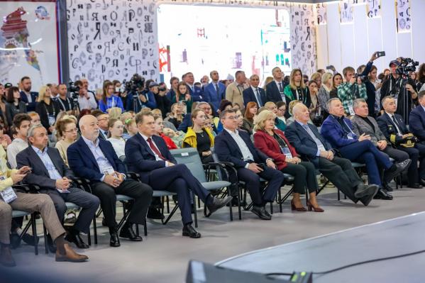 Евгений Куйвашев презентовал прорывные мегапроекты региона на выставке «Россия» - Фото 2