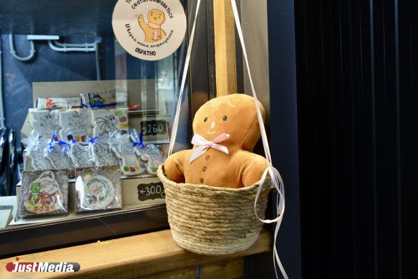 В Екатеринбурге открылась крупная новогодняя ярмарка хэндмейда - Фото 6