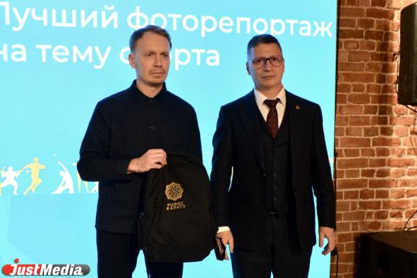 В Екатеринбурге наградили лучших спортивных журналистов - Фото 3
