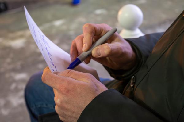 Жители Екатеринбурга отправляют открытки с новогодними пожеланиями городу - Фото 3