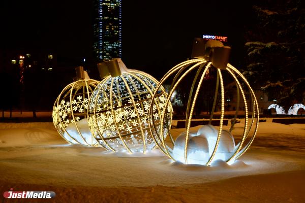 В Екатеринбурге появился новогодний пешеходный маршрут  - Фото 2