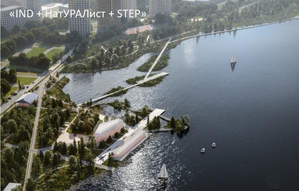 Мэрия запустила голосование за проекты благоустройства набережной на ВИЗе - Фото 3