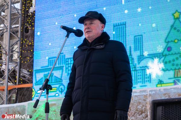 В Екатеринбурге открыли ледовый городок - Фото 2