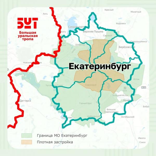 Вокруг Екатеринбурга появится велопешеходное кольцо протяженностью 200 км - Фото 2