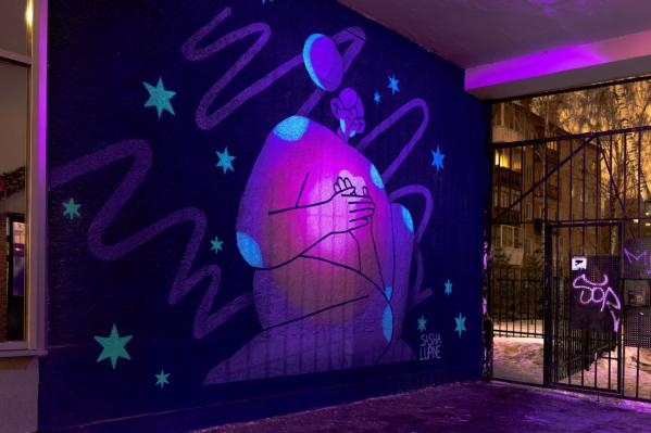 В центре Екатеринбурга появился новый волшебный арт-объект от STENOGRAFFIA - Фото 4