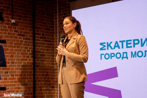 Молодежь Екатеринбурга выбрала, что положит в капсулу времени - Фото 8