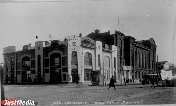 Как в Екатеринбурге развивался кинематограф и где были первые кинотеатры - Фото 7