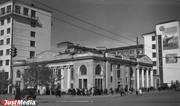 Как в Екатеринбурге развивался кинематограф и где были первые кинотеатры - Фото 16