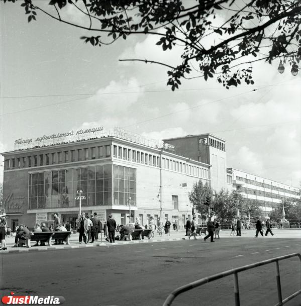 Как в Екатеринбурге развивался кинематограф и где были первые кинотеатры - Фото 10