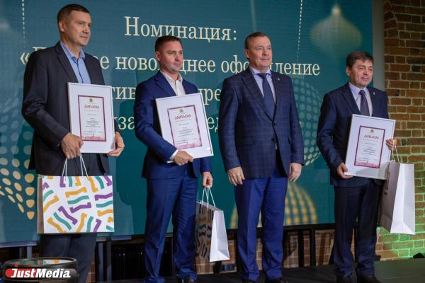 Награждены создатели городской новогодней атмосферы в Екатеринбурге - Фото 6