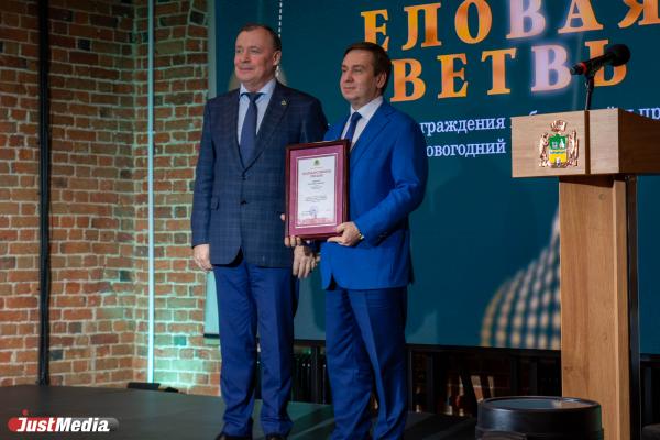 Награждены создатели городской новогодней атмосферы в Екатеринбурге - Фото 7