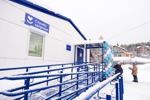 В поселке Сагра открыли новый ФАП c аптекой - Фото 2