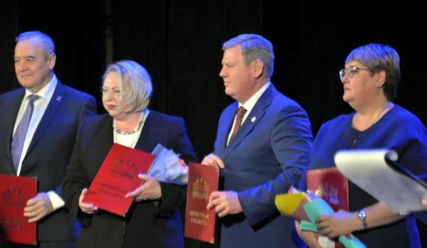  Федерация профсоюзов Свердловской области отпраздновала свое 106-летие  - Фото 2