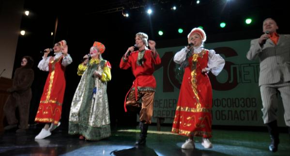  Федерация профсоюзов Свердловской области отпраздновала свое 106-летие  - Фото 5