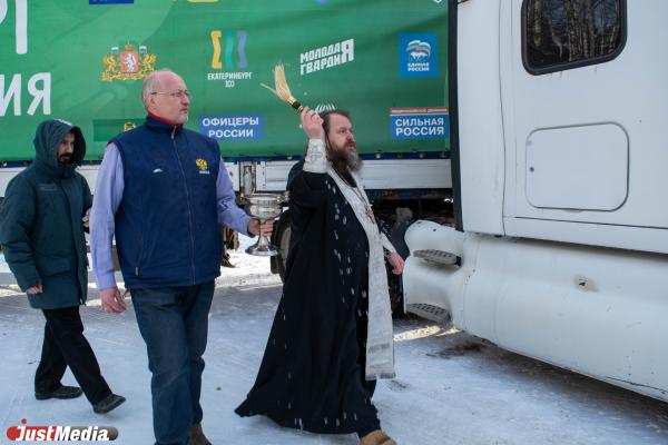 Две двадцатитонные фуры с гуманитарной помощью отправились из Екатеринбурга на СВО - Фото 8