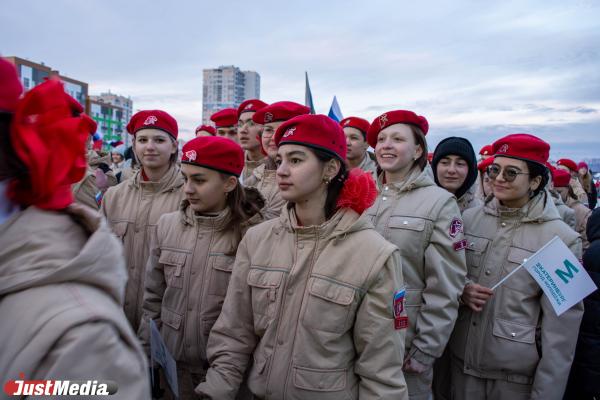 В Екатеринбурге заложили Молодежную капсулу времени - Фото 7