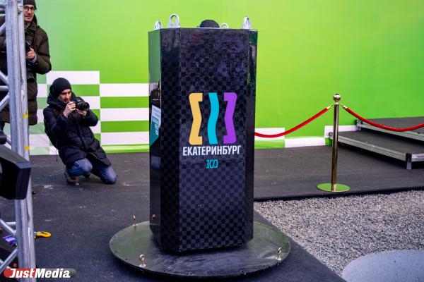 В Екатеринбурге заложили Молодежную капсулу времени - Фото 8