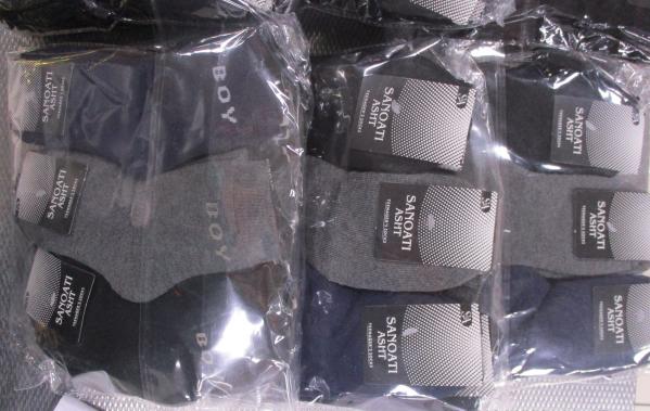 Кольцовские таможенники нашли в багаже жителя Таджикистана 7,5 кг носков - Фото 2