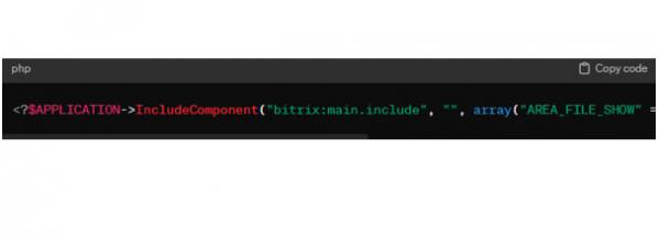 Внедрение готовых шаблонов для сайтов на Bitrix: топ-10 современных решений - Фото 4