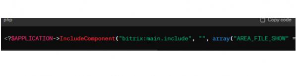 Внедрение готовых шаблонов для сайтов на Bitrix: топ-10 современных решений - Фото 5
