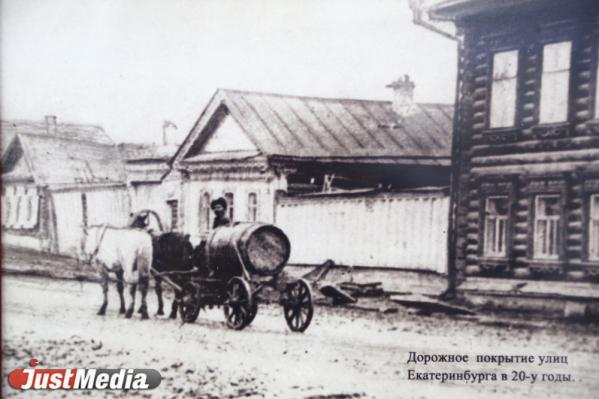 «По колено опускаешься в грязь». Где были весенние «моря» и «каша» под ногами в дореволюционном Екатеринбурге и Свердловске - Фото 3