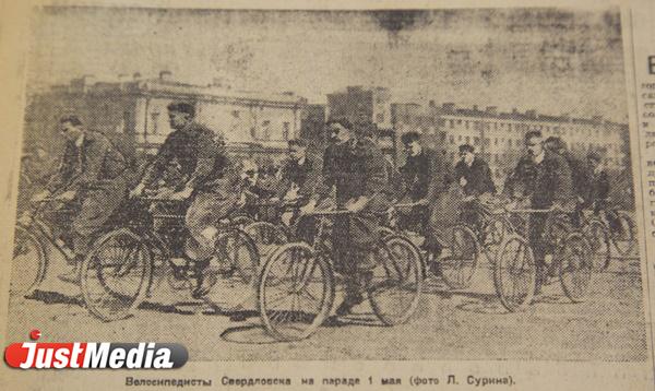 От броневиков через парады к «яблоневым веточкам». Как в разные годы отмечали 1 Мая в Екатеринбурге и Свердловске - Фото 9