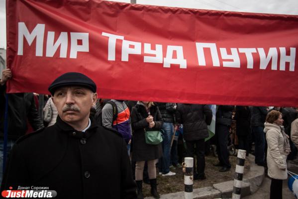 От броневиков через парады к «яблоневым веточкам». Как в разные годы отмечали 1 Мая в Екатеринбурге и Свердловске - Фото 21