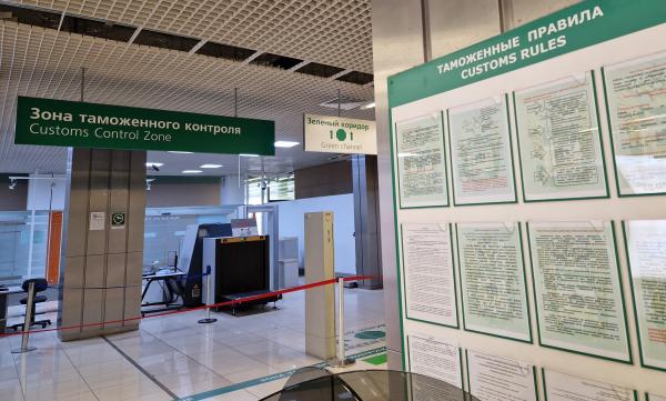 В международном терминале Кольцово меняется схема таможенного контроля - Фото 2