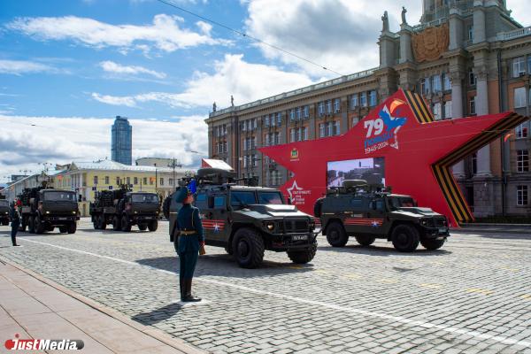 В Екатеринбурге состоялся парад в честь Дня Победы - Фото 18