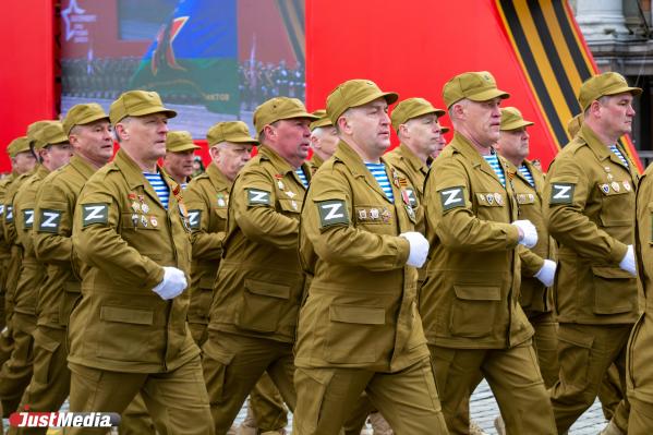 В Екатеринбурге состоялся парад в честь Дня Победы - Фото 21