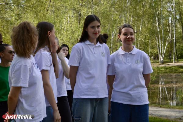 Мэру Екатеринбурга Алексею Орлову представили план реконструкции парка 50-летия ВЛКСМ - Фото 10