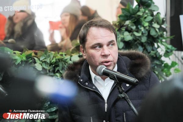 Детсады, спортплощадки и кластеры для семейного отдыха. Как бизнесмены развивают социальную инфраструктуру Екатеринбурга - Фото 2