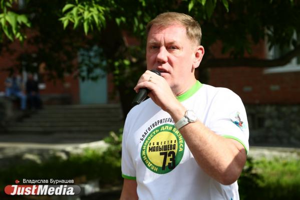 Детсады, спортплощадки и кластеры для семейного отдыха. Как бизнесмены развивают социальную инфраструктуру Екатеринбурга - Фото 12