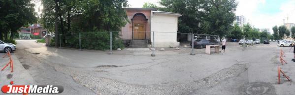В Екатеринбурге вокруг усадьбы Нурова на Чапаева появился забор - Фото 2