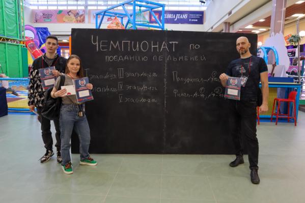 Участники чемпионата по поеданию пельменей сразились в гастропоединке - Фото 3