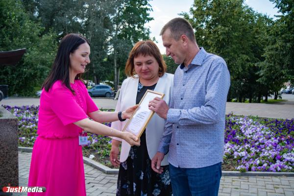 В Екатеринбурге наградили супружескую пару почетным знаком «За любовь и верность» - Фото 3