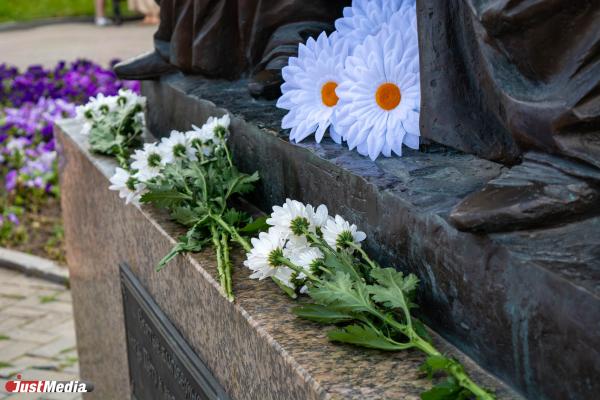 В Екатеринбурге наградили супружескую пару почетным знаком «За любовь и верность» - Фото 5