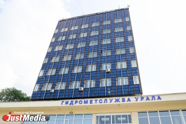 Что означают проценты в прогнозе погоды? - Фото 2