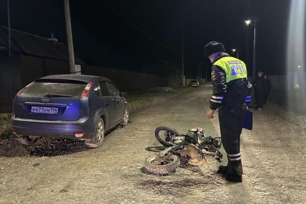 Пятеро подростков на «Эндуро» разбились в Свердловской области - Фото 3
