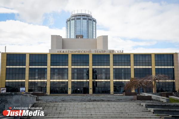 Афиша мероприятий на предстоящий уикенд 15-17 ноября  - Фото 3