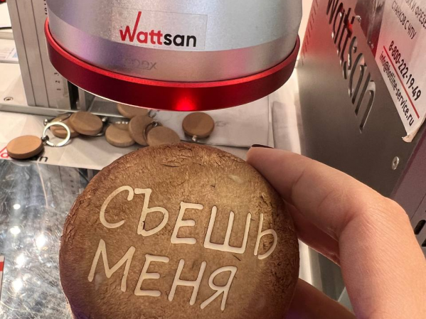 «Металлообработка 2024» в Казани - Фото 4